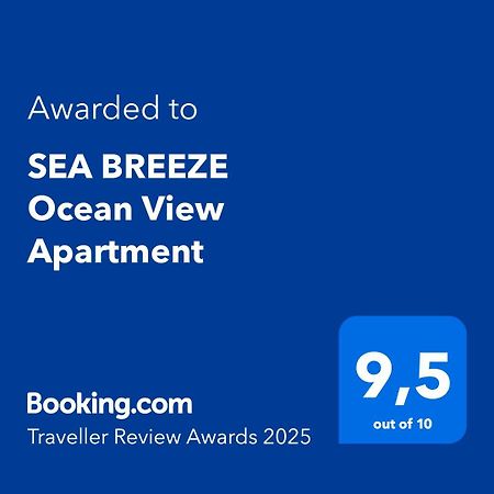 Sea Breeze Ocean View Apartment Плайя-Бланка Екстер'єр фото